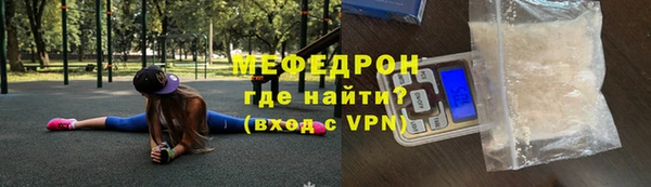марки nbome Верхний Тагил