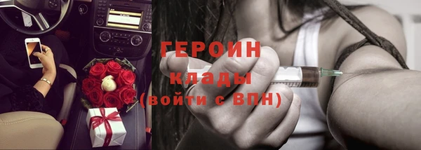 мдпв Верхнеуральск