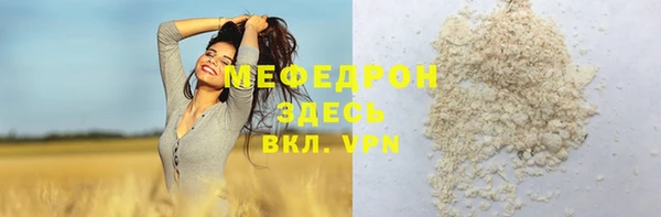 марки nbome Верхний Тагил