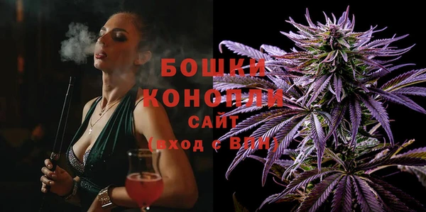 мдпв Верхнеуральск