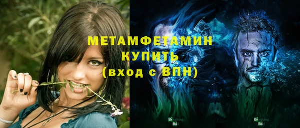 мдпв Верхнеуральск