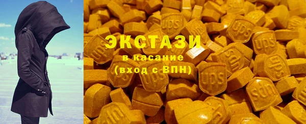 мдпв Верхнеуральск