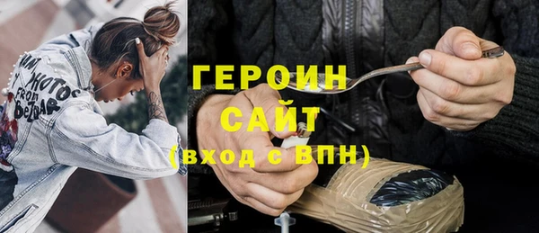 гидропоника Богданович