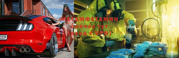 мдпв Верхнеуральск