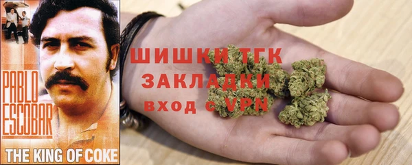 марки nbome Верхний Тагил