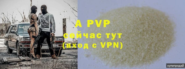 мдпв Верхнеуральск