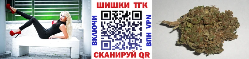 Канабис AK-47  Инта 